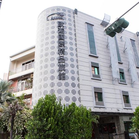 All-Ur Boutique Motel -Chia Yi Branch Chiayi Exterior foto